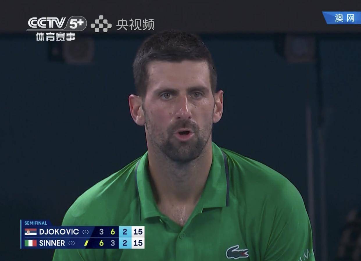 开云-包含德约科维奇关键节点爆冷,利物浦带队取胜!的词条