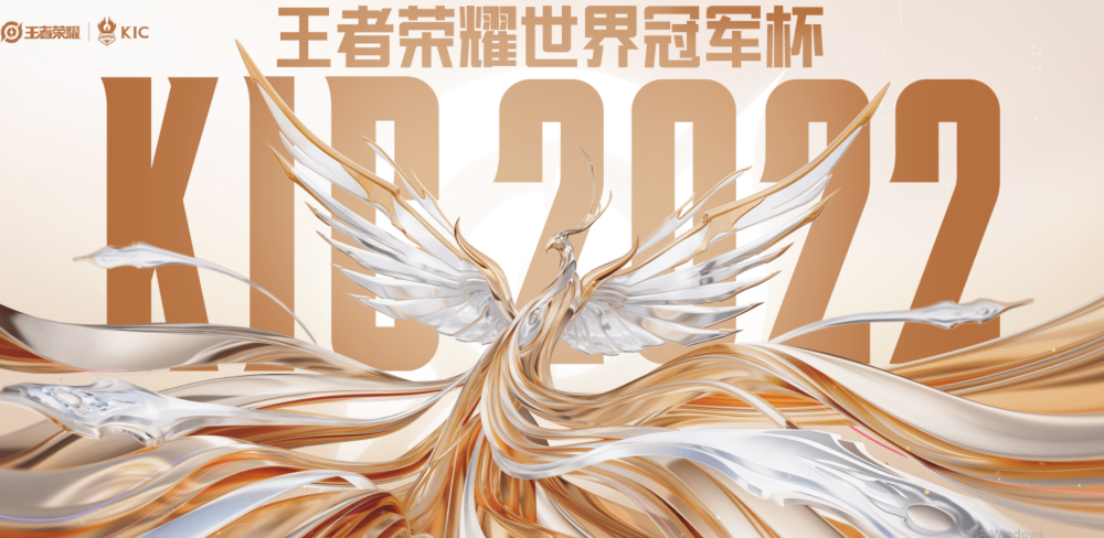 KAIYUN-包含德罗巴爆冷击败RNG，高光表现引爆全场！的词条
